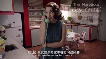 娱乐吃瓜的日常