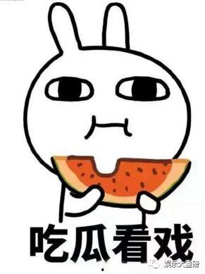 娱乐吃瓜君的消息准确吗,消息准确性揭秘