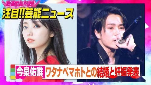 娱乐吃瓜少女圈小说