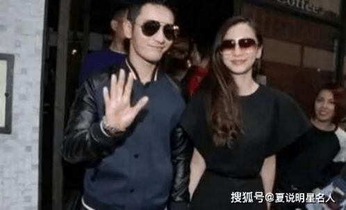 黄晓明baby 娱乐圈吃瓜记