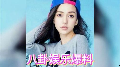 娱乐吃瓜五个女星,揭秘五大女星背后的娱乐吃瓜故事